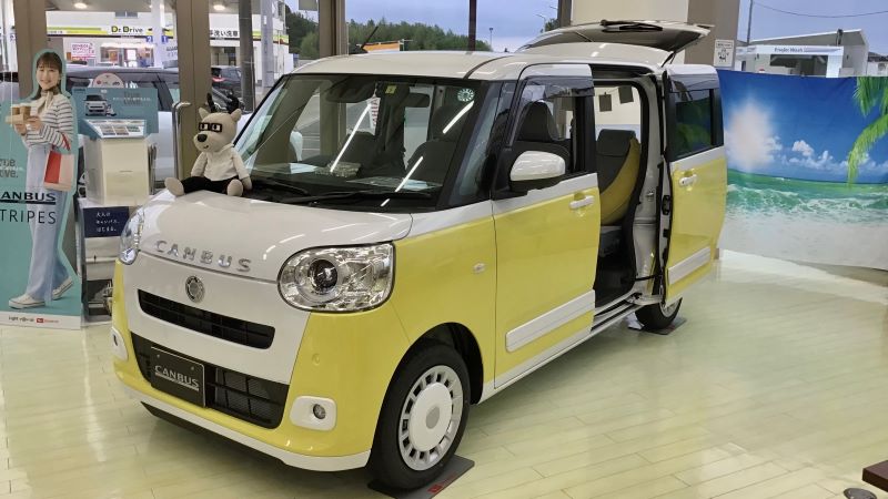 DAIHATSU ムーヴキャンバス プルバックカー ダイハツ　ホワイト イエロー Amazon | ダイハツ 新型 ムーヴキャンバス プルバックカー